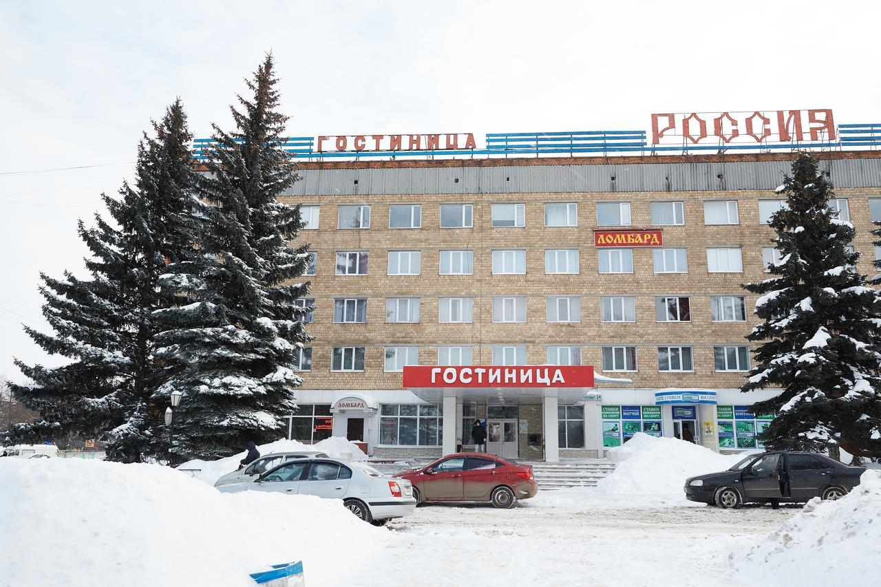 Gostinitsa Rossia Hotel โนโวมอสโกฟสค์ ภายนอก รูปภาพ